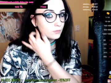 webcam girl lsqueen image #556934