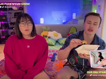webcam couple obokozu image #4068534