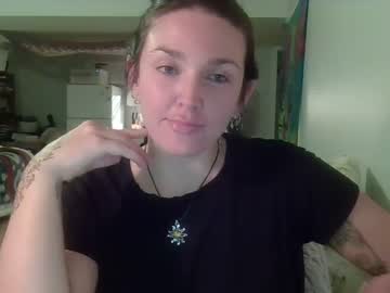 webcam girl sunset1414 image #5175078