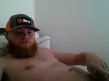 webcam man ga_boy_25 image #5221713