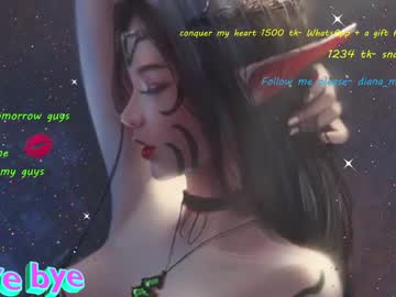 webcam girl magic_elf image #113750