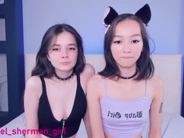 webcam girl mabelsherman image #207134