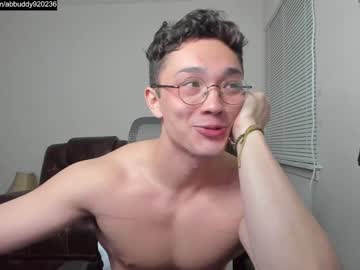 Cam for abbuddy920236