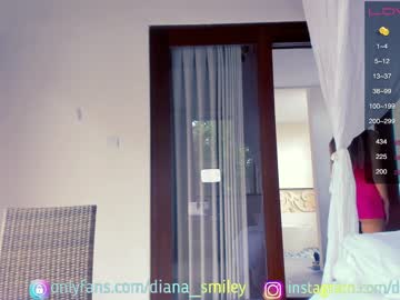 webcam girl diana_smiley image #2258785