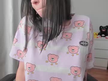 webcam girl yamaguchi_ image #4076646