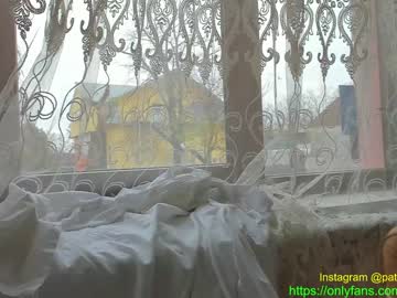 webcam girl patry333 image #493884