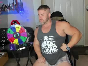 webcam man massasteel image #5931357