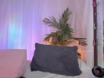 webcam girl nebamazee image #6328224