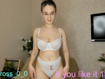 webcam girl melissasimon image #3167863