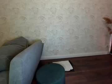 webcam girl ehotlovea image #2022519