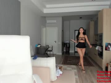 webcam girl seon_mi image #1563087