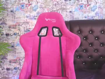 webcam girl angelina_new image #6569548