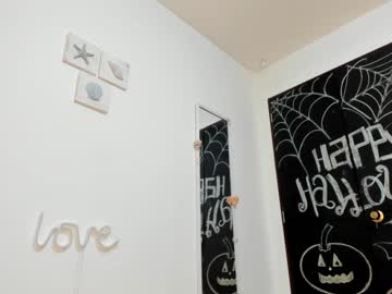webcam girl ohanna_ image #341520
