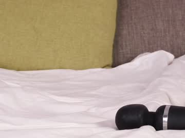 webcam girl princessasiana image #2528810