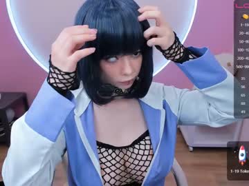 webcam girl arikajoy image #2138602