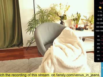 webcam girl venus_in_jeans image #6411319