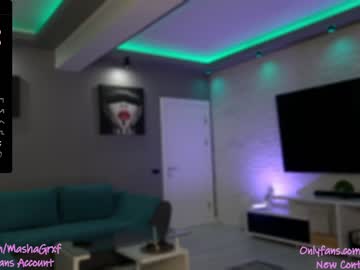 webcam girl haileygrx image #6114397