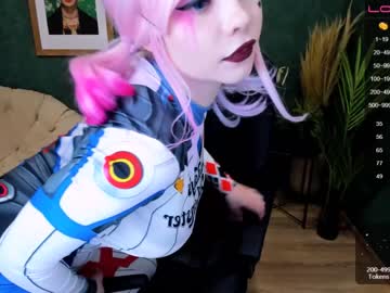 webcam girl arikajoy image #1557132